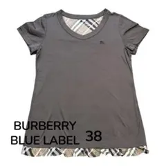 BURBERRY BLUE LABEL VネックTシャツ　半袖 ブラウン 38のサムネイル