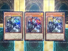 遊戯王　道化の一座ホワイトフェイス　クラウンクラン　ウルトラレア　3枚セット