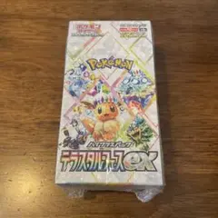 【新品】テラスタルフェスex BOX シュリンク付 ポケモンカード ポケカ