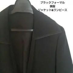 Item thumbnail for item 71936c36-75e6-407f-8b82-43aba5534d12