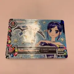 2026年最新】天の川コズミックの人気アイテム - メルカリ