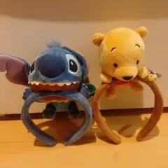 ディズニー スティッチ プーさん カチューシャ 2点セット