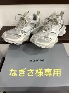 2025年最新】Cargo sneaker バレンシアガの人気アイテム - メルカリ