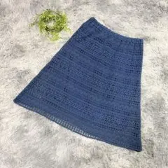 Jocomomola 40 レース スカート ひざ丈 ブルー フレア 上品のサムネイル