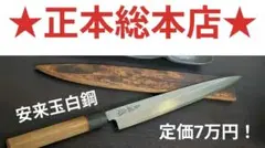 Item thumbnail for item a9975a0f-bbb9-40a9-a0d2-0fda1457c555