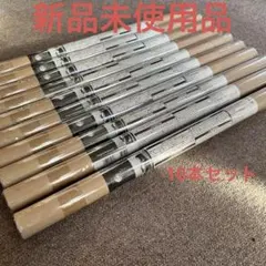 Item thumbnail for item c1da8cc0-e71f-4b2d-bfe1-9b73aba75a5b