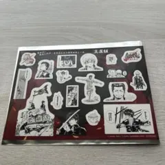 映画 新劇場版 銀魂 吉原大炎上 入場者特典 原作コマシール　真選組