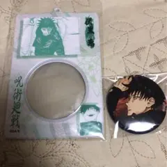 伏黒恵　缶バッジ　ホルダー