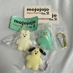 mojojojo フィギュアマスコット ３種セット