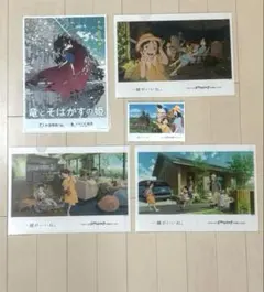 Item thumbnail for item 1a47d9ef-5a9d-455c-aa23-302c178b0242