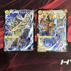 2026年最新】オヴェリアの人気アイテム - メルカリ