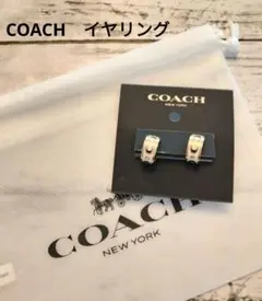 COACH　シグネチャー スモールエナメルクリップオンイヤリングのサムネイル