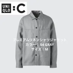 UNIQLO:C プレミアムリネンシャツジャケット 04 GRAY Lサイズ UNIQLO:C プレミアムリネンシャツジャケット 04 GRAY Lサイズ - メルカリ