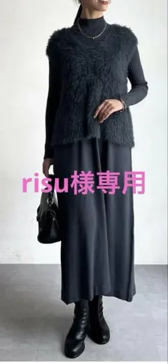 シャギーベスト×ニットワンピース