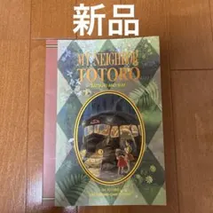 【新品】となりのトトロ ノート スタジオジブリ
