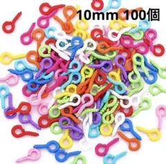 Item thumbnail for item f801ee8c-33fe-4708-a372-58636b8ea3ed