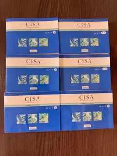 2025年最新】アビタス cisaの人気アイテム - メルカリ