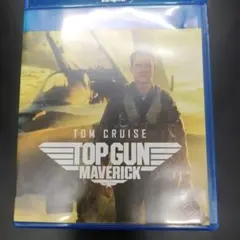 トップガン マーヴェリック オリジナル・サウンドトラック デラックスエディション ユニバーサルミュージック 【おまけCL付】トップガン マーヴェリック
