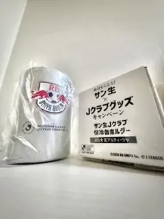 RB大宮アルディージャ　炭酸ボトル2個セット　福袋限定 RB大宮アルディージャ 炭酸ボトル2個セット 福袋限定 - メルカリ