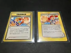 2025年最新】ポケモンカード タッチ世代交代! 027/Pの人気アイテム