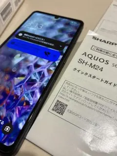 SHARP AQUOS sense7 SH-M24 本体
