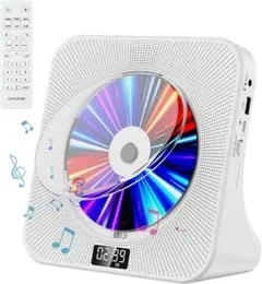 CDプレーヤー Bluetooth 受信/送信 hi-fiスピーカー内蔵