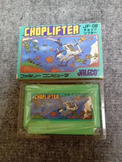 Item thumbnail for item 898f72f6-2ba9-47c1-8dc9-b3bf3db2cbb9