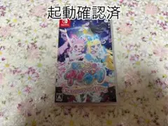 【匿名配送/起動確認写真有】ひみつのアイプリ あつめて！シークレットメモリーズ