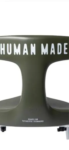 2026年最新】アーユルチェア human madeの人気アイテム - メルカリ