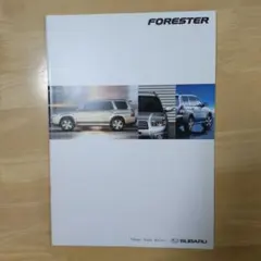 カタログ■フォレスター◇2005年2月発行●中古品のサムネイル