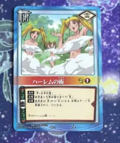 B*a様 naruto kayou ナルトカード お色気の術 ナルト - メルカリ