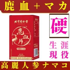 Item thumbnail for item da8f7d33-2697-4e0c-b8bb-251c01c3dfd7