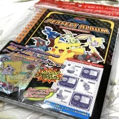 2026年最新】ポケモンシール烈伝パーフェクトアルバムの人気アイテム