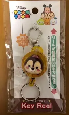 リール式キーホルダー ディズニー キーリール チップ ツムツム