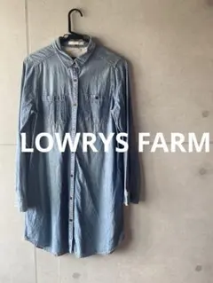 1605. LOWRYS FARM デニムブルー チュニック シャツワンピース