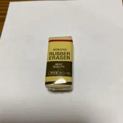 Item thumbnail for item d0d3f3e6-89ef-45ab-8dee-2208ec42c61c