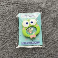 はぴだんぶい 1番くじ 缶バッジ＆ホルダー けろけろけろっぴ