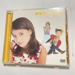 Item thumbnail for item 78a4ecf3-a25c-4fb3-8a84-c55ac7db42c7