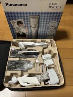 Item thumbnail for item e6f4ebdf-519d-449c-915b-00bccbf257e6