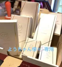 ペルルセボン シャンプー2本 トリートメント 2本ヘアオイル2個セットのサムネイル