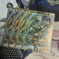 2026年最新】ブラックホールインワンゴルファンタジスタ bの人気