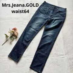 ミセスジーナゴールド ダークブルー ストレートデニム waist64