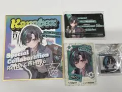 2025年最新】輪堂千速の人気アイテム - メルカリ