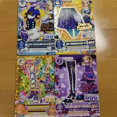 Item thumbnail for item e67d6992-4c97-4035-bbfd-66498555d933