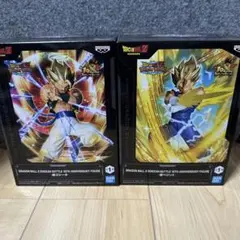 ドラゴンボールZドッカンバトル 10周年フィギュア ゴジータ・ベジット2体セット