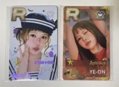 Hearts2Hearts イェオン YEON ハトゥハ Superstar - メルカリ