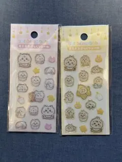 ちいかわベビー　ミニミニぷっくりシール　ちいかわ　うさぎ　セット