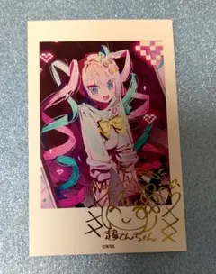 2026年最新】超てんちゃん チェキの人気アイテム - メルカリ