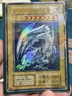 カード 遊戯王OCG デュエルモンスターズ