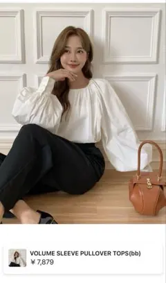 Item thumbnail for item cd9dcabe-e847-4288-bc2d-7a99e08df549